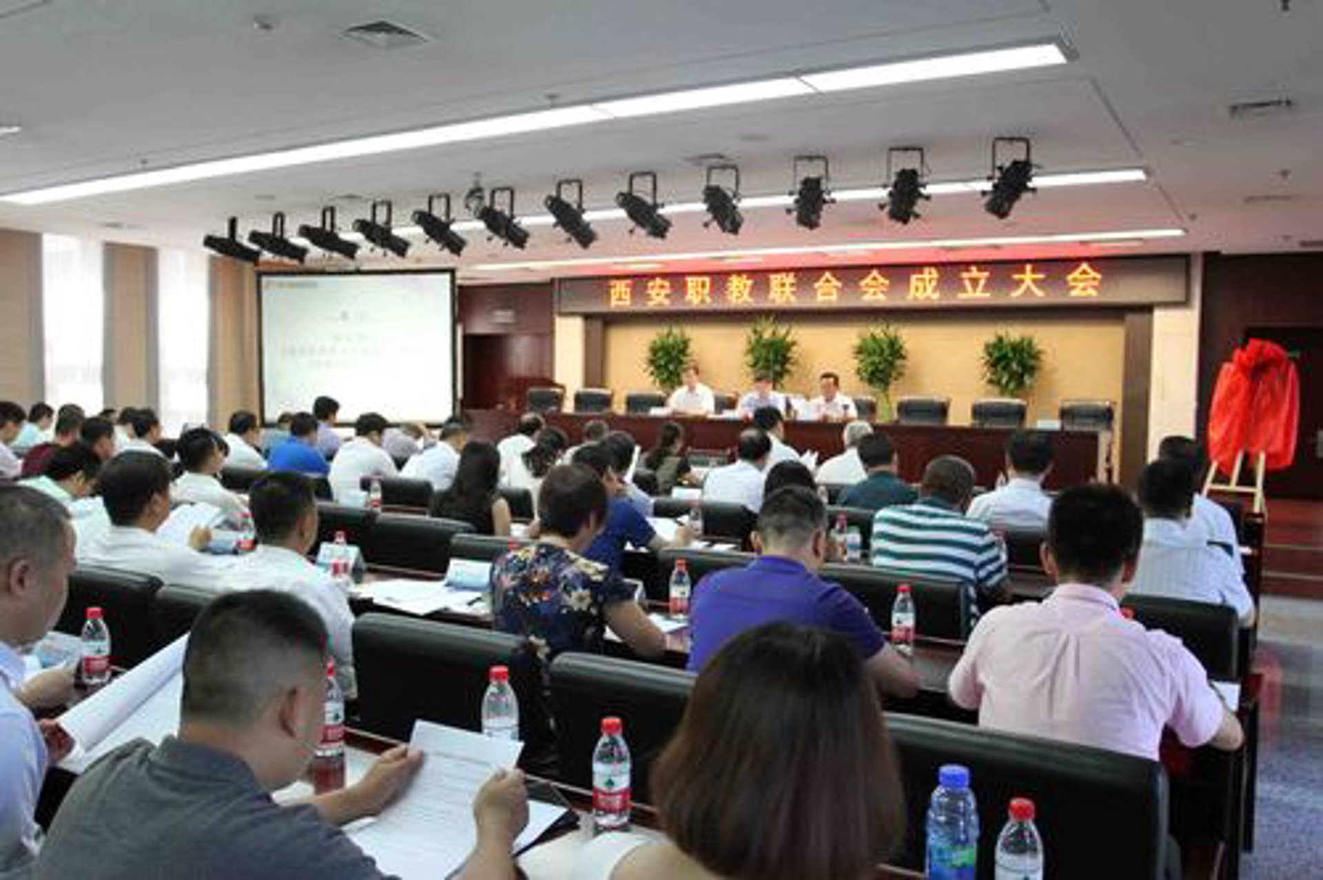 瑞安建筑业协会